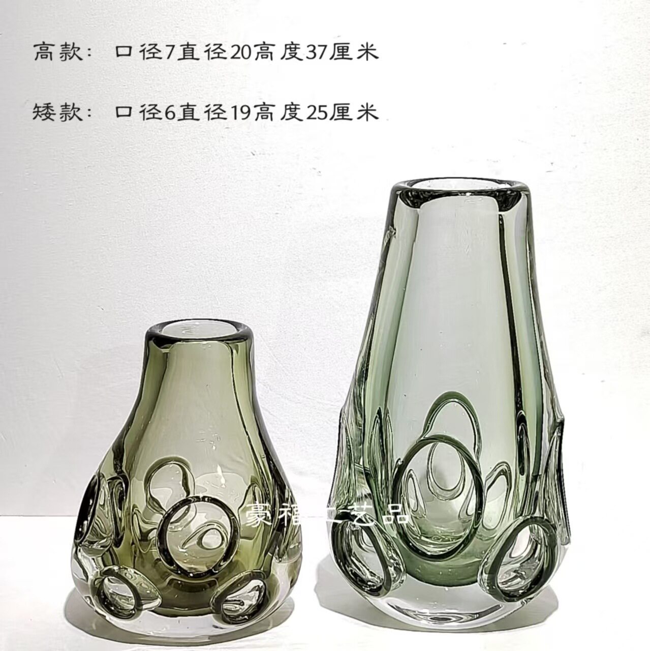 轻奢高级质感琉璃水晶花瓶家居样板房客厅桌面插鲜花装饰摆件