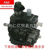 江铃凯锐N800高压油泵JX4D24发动机0445010230