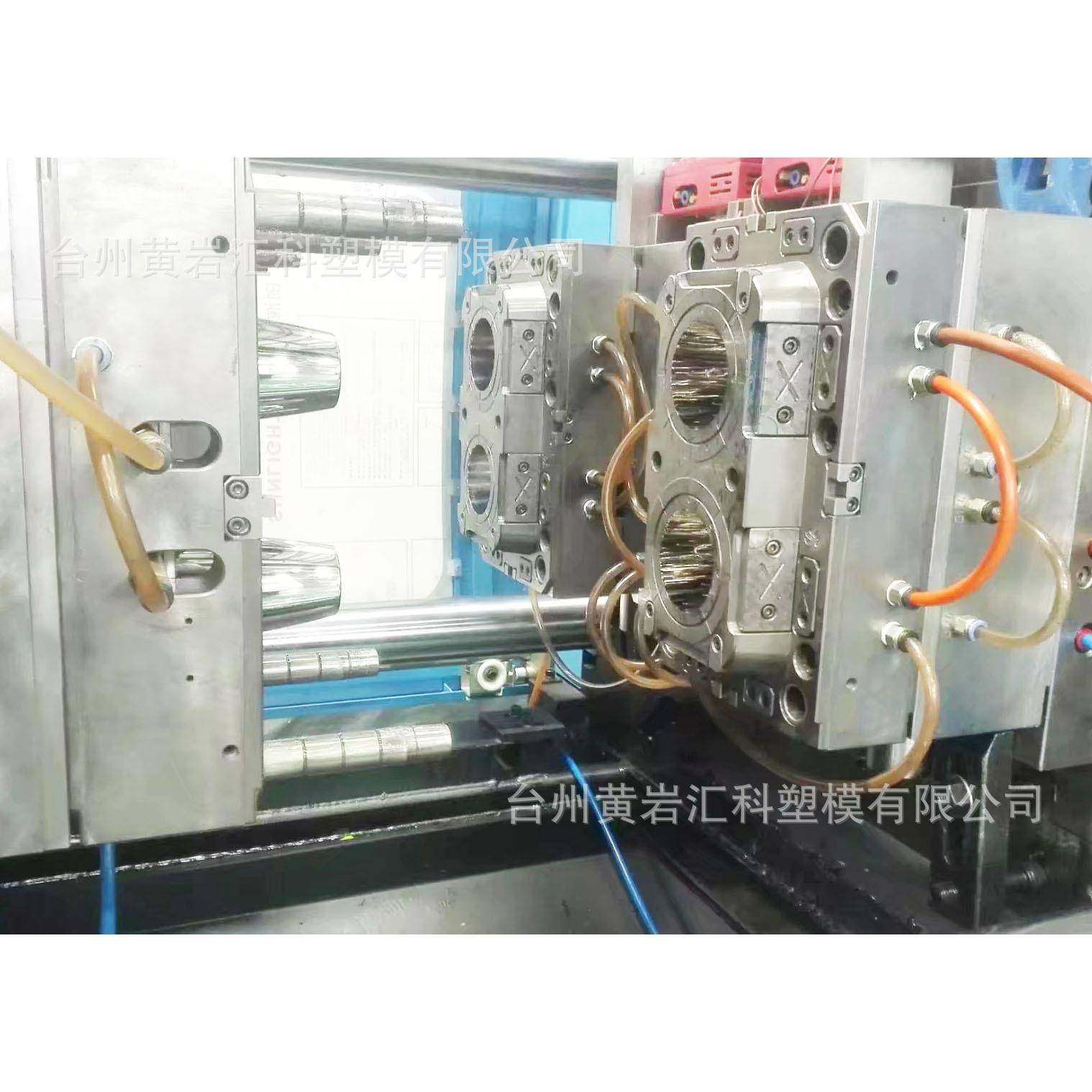 塑料杯航空杯模具塑料模具制造加工塑料模具设计模具注塑产品