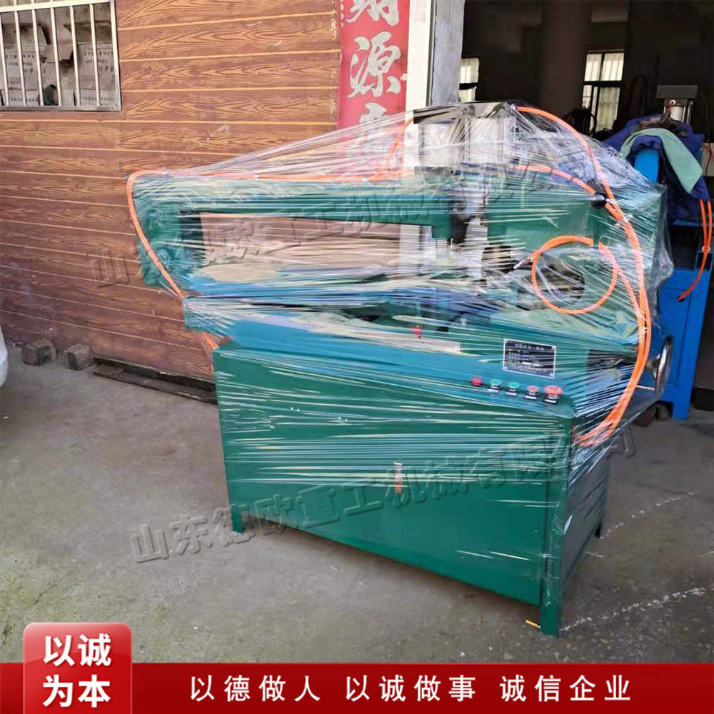 防卡料切圆压边工具便携移动切割台多功能全自动切圆压边一体机