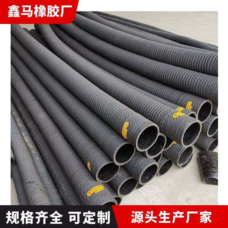 油罐车丁腈橡胶沥青原油胶管高温耐油胶管钢丝骨架缠绕,农机/农具/农膜,其它农用工具,淘宝优惠券,粉丝福利购,淘宝优惠卷