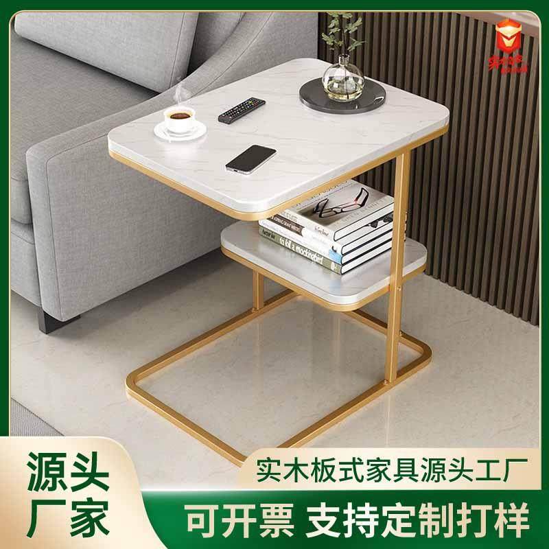 沙发边几现代简约家用小茶几客厅边角几多功能小方桌小户型床边几,农机/农具/农膜,其它农用工具,淘宝优惠券,粉丝福利购,淘宝优惠卷
