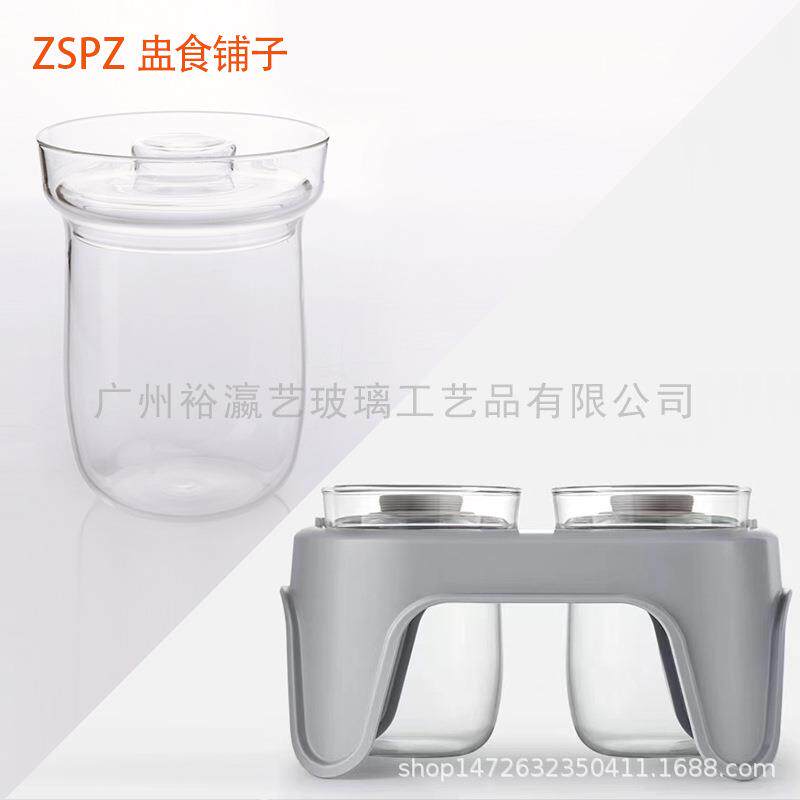 养生壶玻璃杯配件高硼硅玻璃炖盅通用耐高温带盖透明家用一件起批