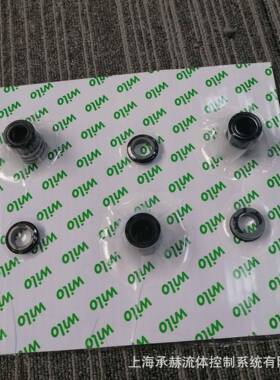 WILO威乐水泵机械密封MHIL804卧式不锈钢多级离心泵楼层增压水泵