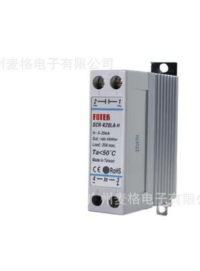 FOTEK继电器SSR-K10DA-HSSR-K20DA-HSSR-K30DA-HSSR-K40DA-H