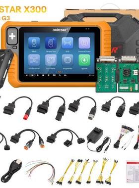 OBDSTARX300ClassicG3KeyProgrammerwithCANFDDoIP