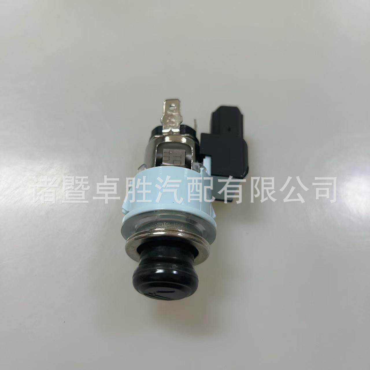 85500-1224085515-53010适用于丰田点烟器总成