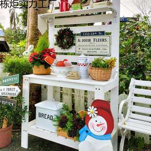 园艺工具收纳架防腐木户外花架庭院花园置物架花店室外种花工作台
