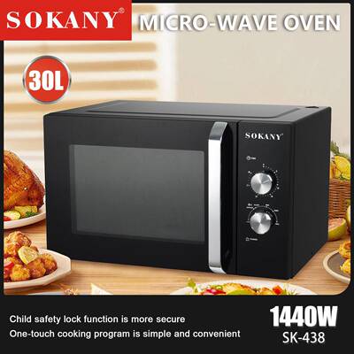 欧式家用30L微波炉Microwaveoven