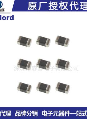 顺络大电流磁珠PZ1608D121-1R0TF，0603-120R-1A