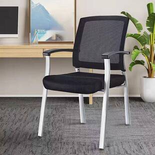 会议接待椅公司接待室椅电脑椅职员工现代办公椅网布四脚椅