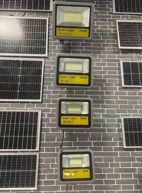 LED太阳能投光灯300wLED新农村太阳能灯私模路灯头私模壁灯