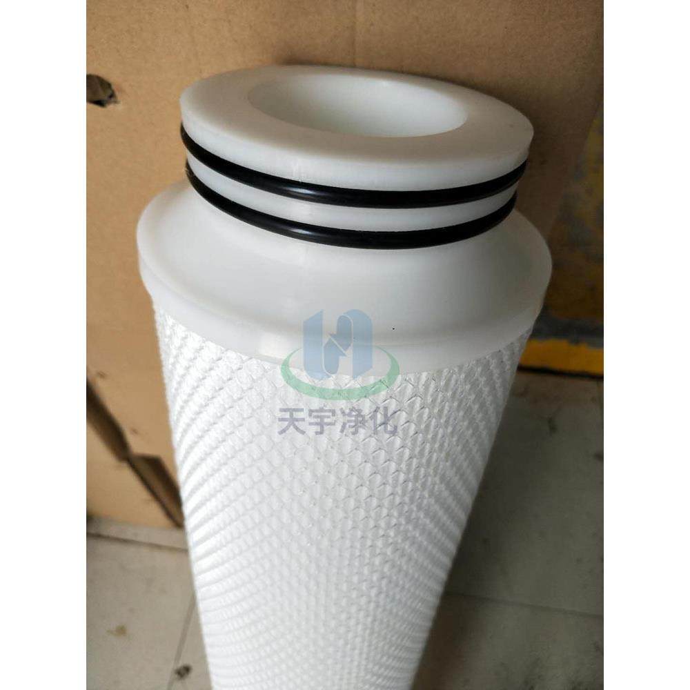 替代HighFlowSeriesFilterElementHF40PP010A01水滤芯