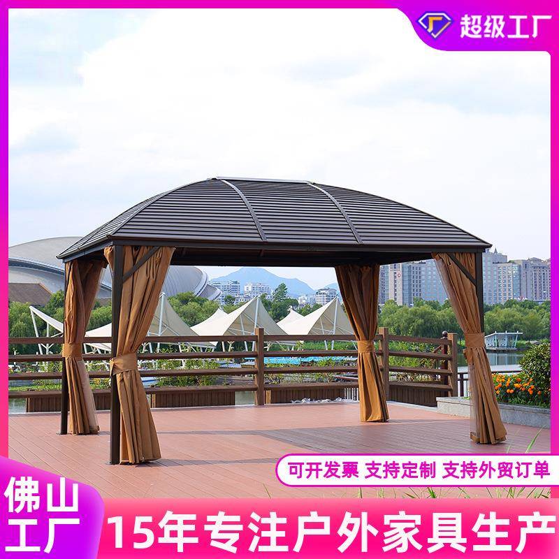 户外凉亭别墅楼顶天台花园庭院欧式景区烧烤遮阳棚雨棚铝合金亭子