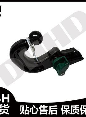 LR071295适用路虎发现3发现4拖车钩后拖车快拆钩老款揽胜运