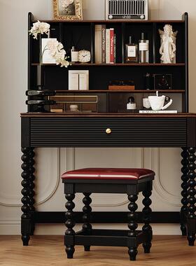 美式复古实木梳妆台黑色中古风化妆桌书桌小户型妆台法式卧室家具