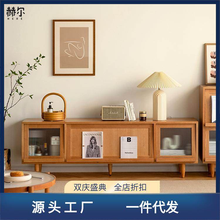 实木电视柜茶几组合北欧风格樱桃木原木藤编家具小户型现代简约,农机/农具/农膜,其它农用工具,淘宝优惠券,粉丝福利购,淘宝优惠卷