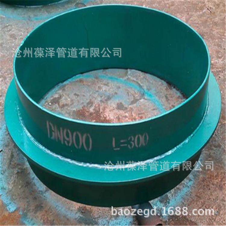 钢性防水套管02s403刚性防水套管