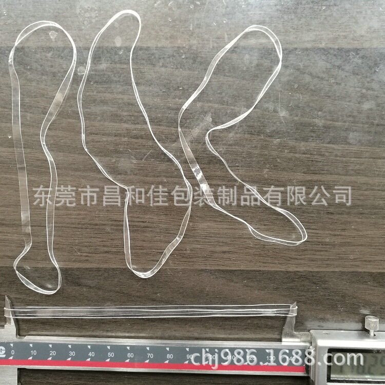 防老化透明橡皮筋TPU透明胶圈