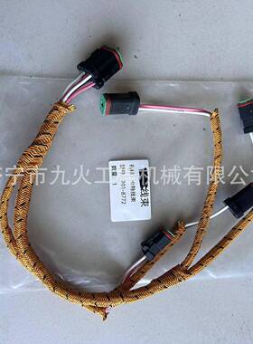 适用于CAT推土机D6ND6DD6RD6ED6H线束201-87722018772