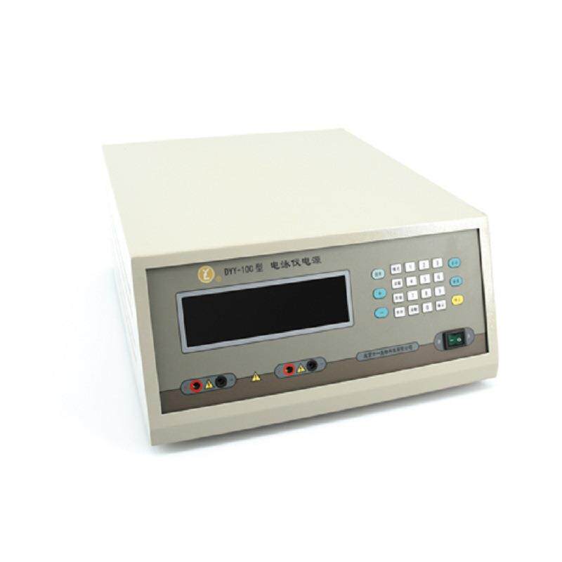 北京六一DYCZ-20C/20DDNA序列分析电泳仪DNA序列分析电泳槽畅欧
