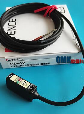 可订货基恩士光电感应器PZ-42/PZ2-42漫反射开关5线式