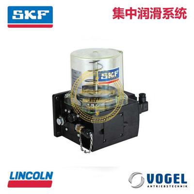 SKF德国VOGE福鸟进口机床集中润滑系统齿轮泵KFBS1-W-6-S1+912
