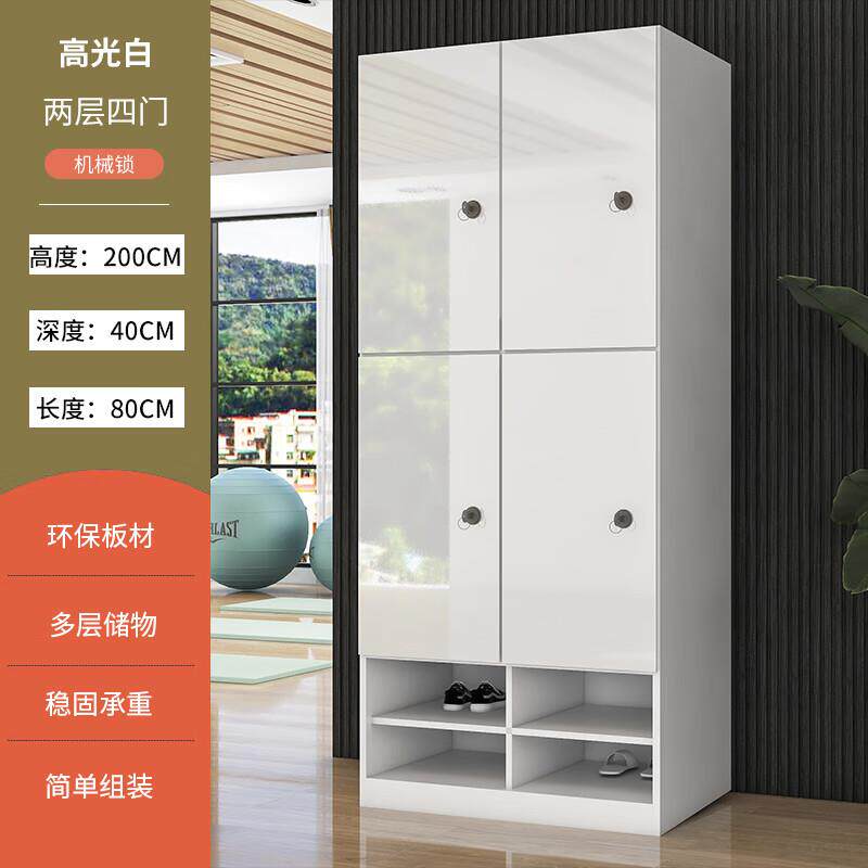上海木制健身房更衣柜员工储物柜洗浴中心桑拿馆美发理发存包柜感