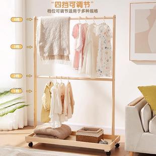 衣帽架卧室落地挂衣架可移动置物架实木衣服收纳架立式转角晾衣架