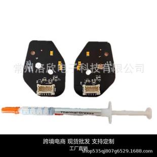 适用福特Ranger RaptorAmberDRLModule T9前日行灯板改装