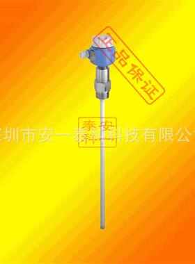 FMI51-C1FRGJA3A1A电容液位计射频插入式杆式