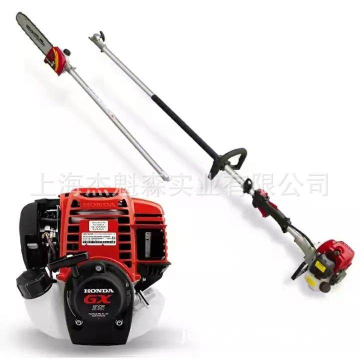 丸崎GX35高枝锯4.2m汽油锯伸缩加长杆园艺果树高空修枝剪高空油锯,农机/农具/农膜,其它农用工具,淘宝优惠券,粉丝福利购,淘宝优惠卷