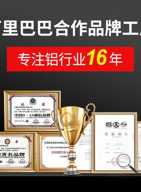 VPY智恩铝型材国标4*040L-2.0厚工业流水线型材铝合金架机404铝0