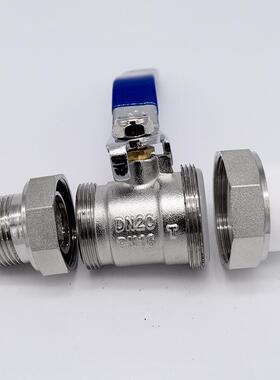 铜LLI玉新阀门PPR黄暖外丝双活接球阀PPR0-32地2分水器热熔开关阀