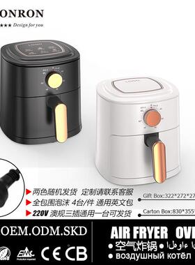 大容量4L电炸锅MK-4000油炸airfryer家用电空气炸锅机械款烤箱22V