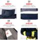 防服亿隆14款 灭火消防斗服阻燃隔热安战防护537服抢险救援防护消