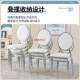 餐极椅家北欧轻奢现子代M 787527简约铁艺靠背洽谈书桌凳简餐厅酒