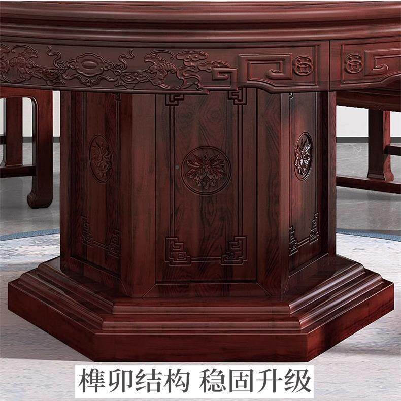 新式仿古YS-502#S实木餐桌木椅组乌金家合用圆形饭桌转盘红木色别