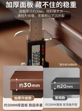 学书桌卧室DNZ02541家用电脑桌办公桌台桌式简约出租屋生写作字工