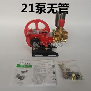 2691型药缸三柱塞泵打泵