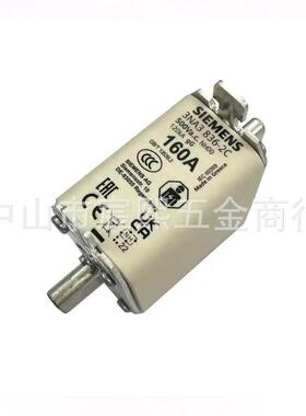 全新原装3NA3832-2C低熔断2器15A电流压低压高分3NA3832-断刀型熔