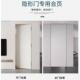 隐形门合页液9压缓冲阻177194静音十字定铰链0度尼位暗藏自动关门