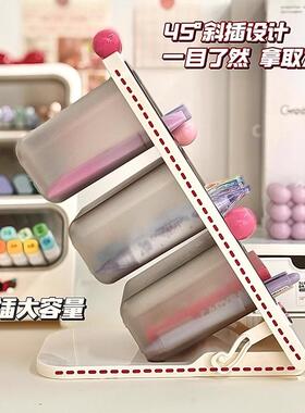 可拆笔斜插式笔筒桌桌面大容量XCBT多功能卸马克笔收纳盒轻奢书笔