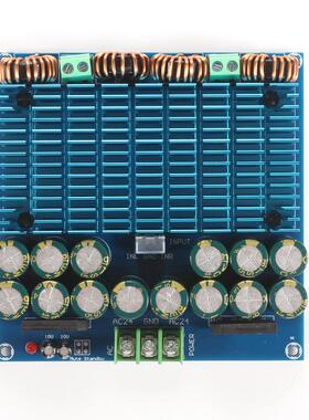 XHXCD-M252超大功T率DA8954TH双芯D类数字功放片板音放大板420W*