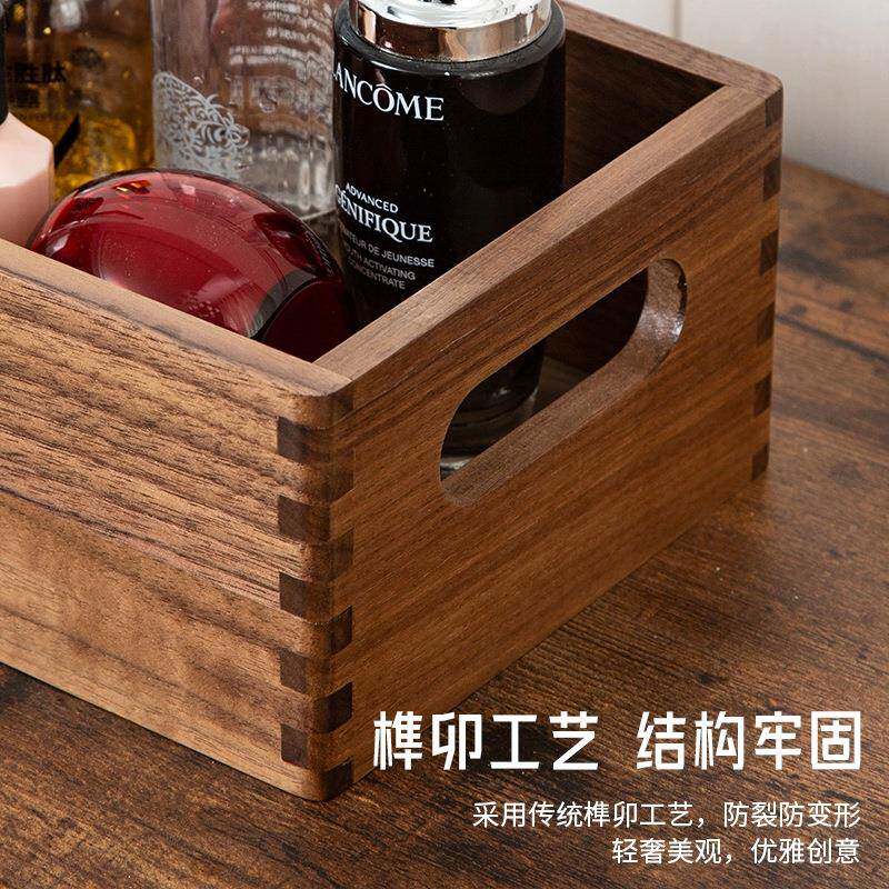 胡匙桃质桌木面茶几收纳盒办公钥首饰物盒文具玄置关杂物钥匙可定