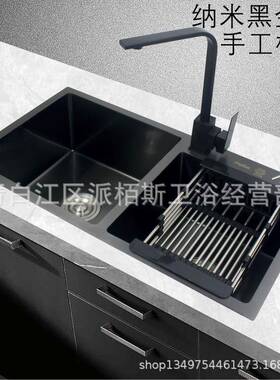 纳米单槽黑色大双槽手3水04不锈71180钢加厚台上台下厨房工洗菜盆