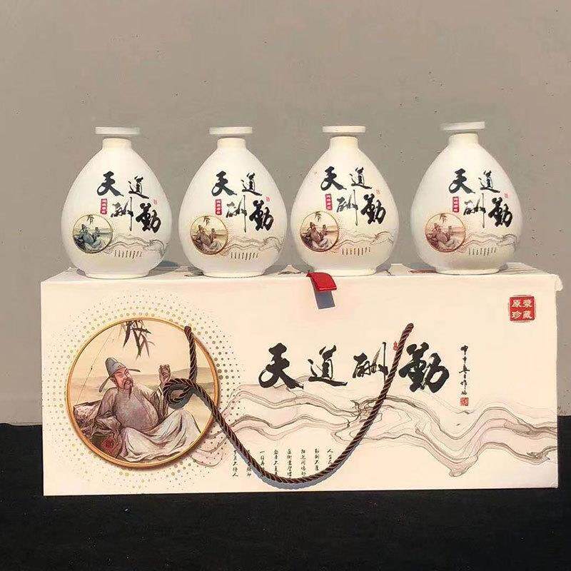 酒瓶空瓶礼品装4件送黑色AL100491一斤装礼白酒瓶酒套坛酒直壶玻