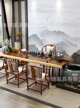 台新中式流夫水茶创意养鱼LKV生态景观实木茶桌全套木大板功泡原