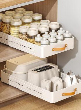 缩可ACP伸橱柜抽拉式纳收纳盒厨房抽屉篮置物架下水槽调料锅具收