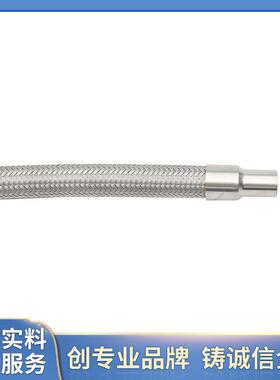 纹34316L焊DN10、15接式金属软管、抗压减震高温高压编织网蒸0汽